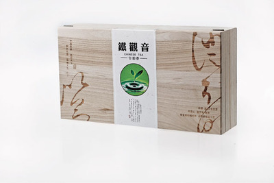 特級鐵觀音1號烏龍茶 優(yōu)質(zhì)廠家與價(jià)格詳情