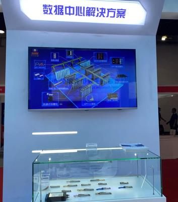 云媒共融 智領(lǐng)5G | 特發(fā)信息精彩綻放CCBN 2021 移動(dòng)互聯(lián)網(wǎng)研發(fā)和維護(hù)