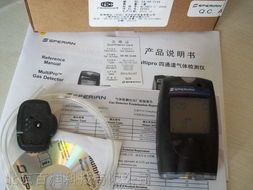 斯博瑞安Multipro四合一氣體檢測(cè)儀 批發(fā)價(jià)格、廠家信息及產(chǎn)品圖片解析